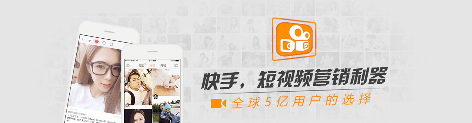 中原百度竞价运营