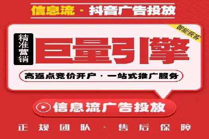 代理开户案例中的合规与风险管理
